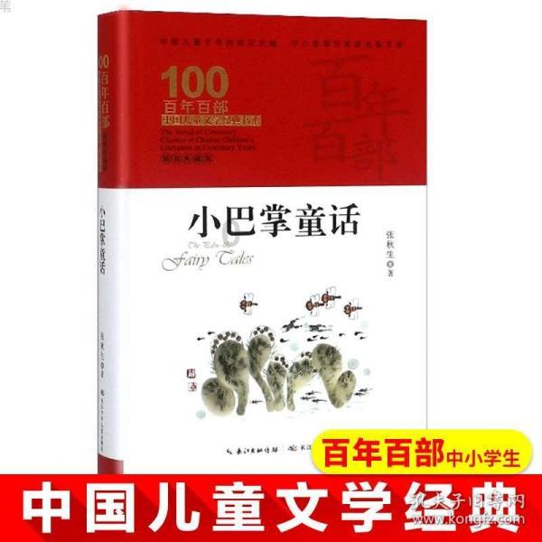 9170官方金沙入口